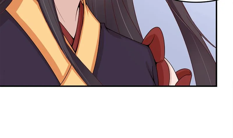 第192话 夫妻连心 第22页