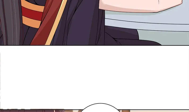 第195话 天月的谎言 第43页