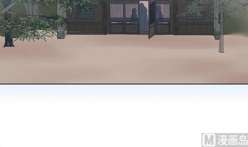 第199话 你什么都没有看见 第36页