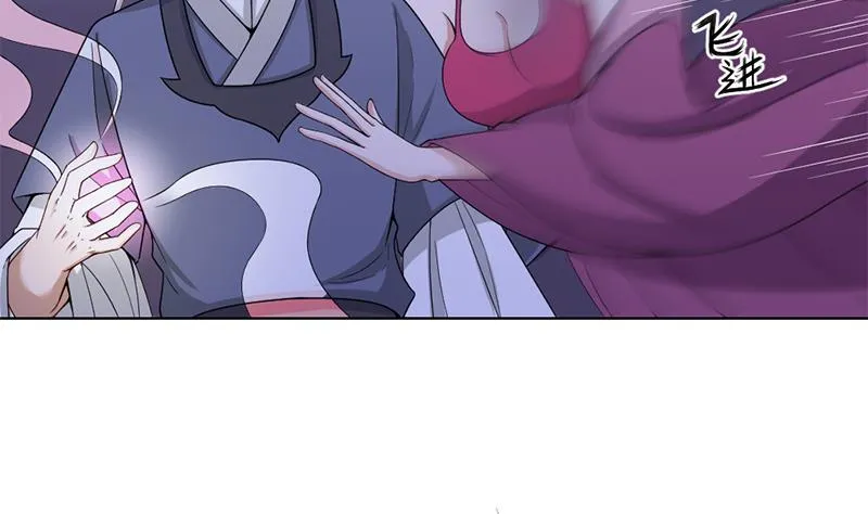 第200话 银狐芳芳复生？ 第35页