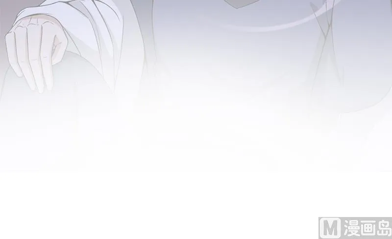 第200话 银狐芳芳复生？ 第51页