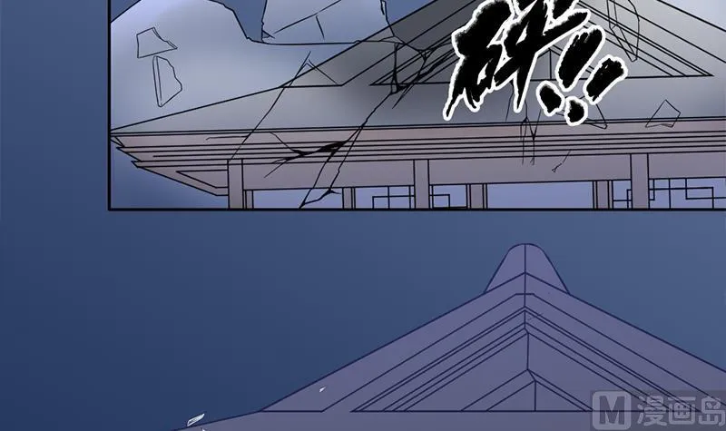 第203话 击退顾乌雅 第39页
