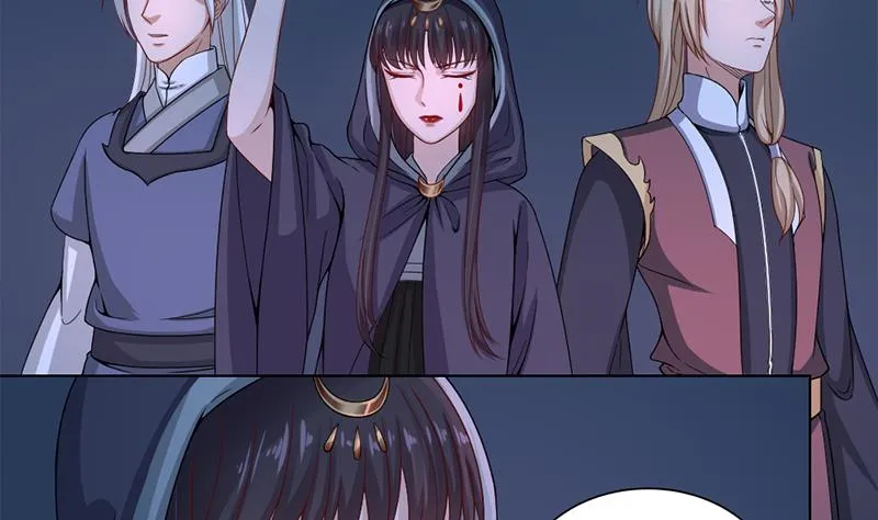 第204话 令人脸红的壁画 第13页