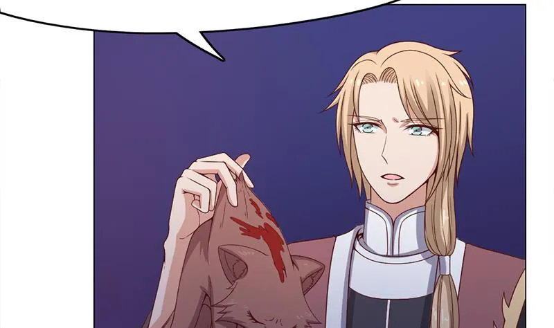 第211话 宣武帝死了！？ 第8页
