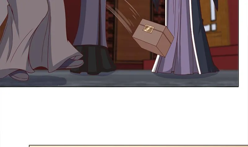 第214话 试试福公公 第5页