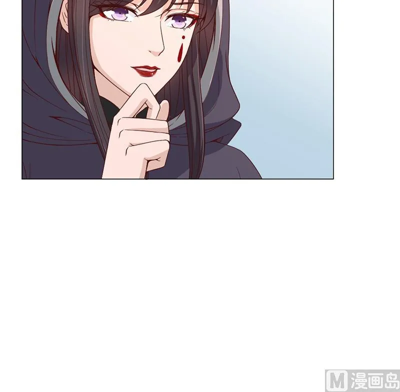 第214话 试试福公公 第36页