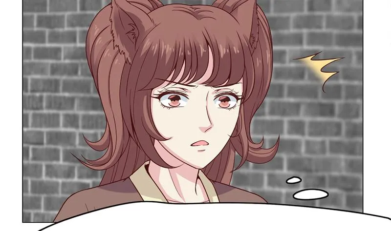 第216话 脏兮兮的小狐狸 第44页