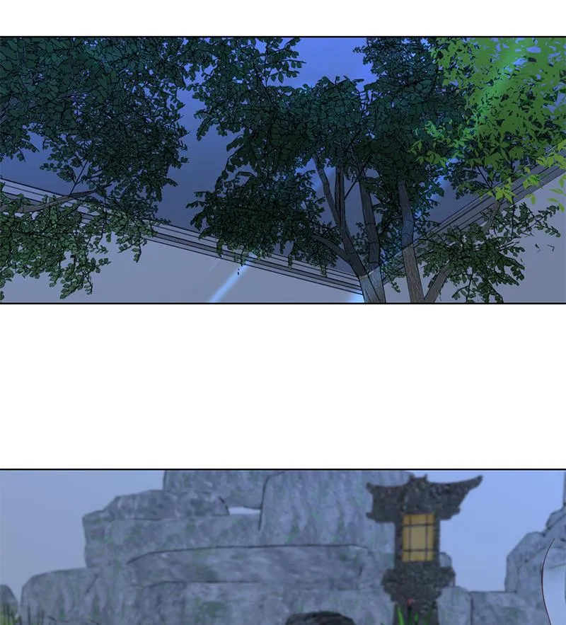 第218话 天月赐药 第41页