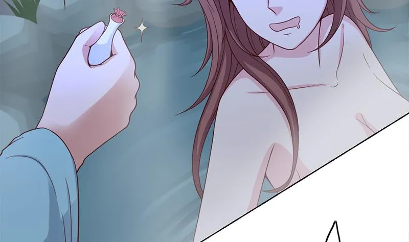 第219话 蜕变的小狐狸 第16页