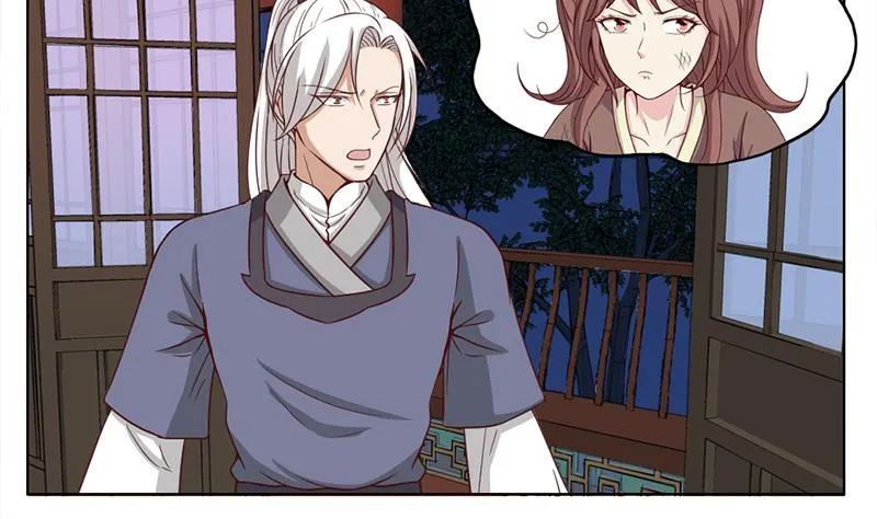 第219话 蜕变的小狐狸 第40页