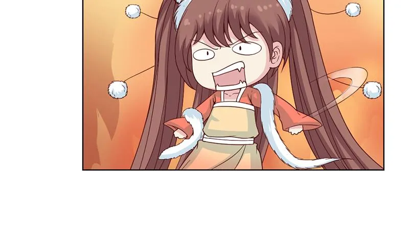 第219话 蜕变的小狐狸 第49页