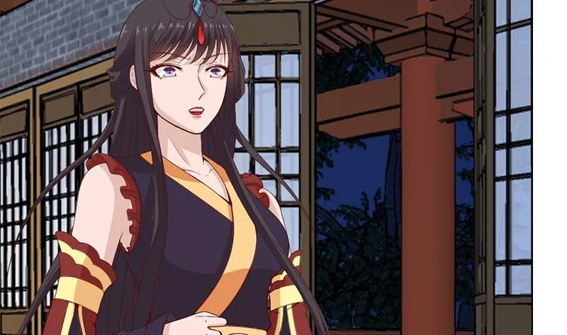 第220话 小狐狸的请求 第47页