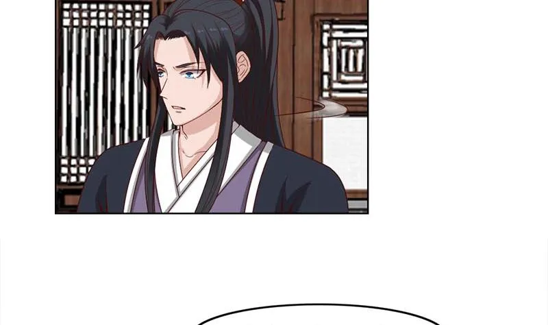 第224话 尸首离奇失踪！ 第11页