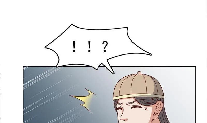 第225话 诈尸！ 第23页