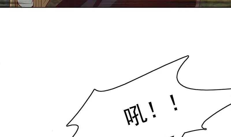第226话 夜中追尸！ 第38页