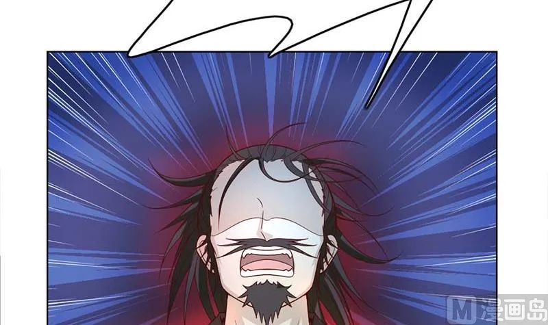 第226话 夜中追尸！ 第39页
