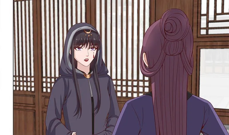 第231话 白衣似雪 第34页