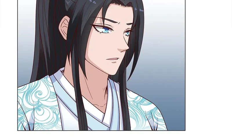 第232话 天月的邀请 第19页
