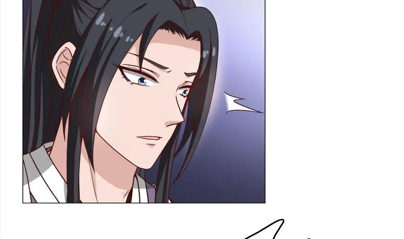 第234话 木种变魔种！ 第23页