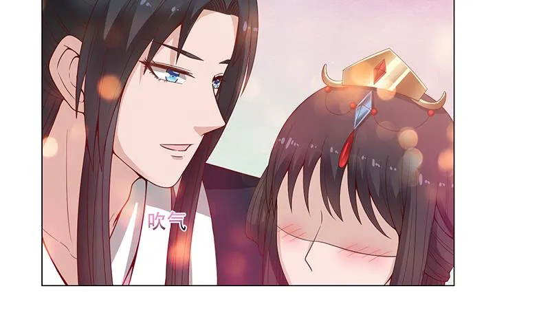 第236话 战王的红桑花 第10页