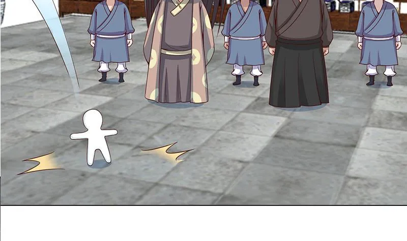 第238话 拯救狐狸之行 第11页