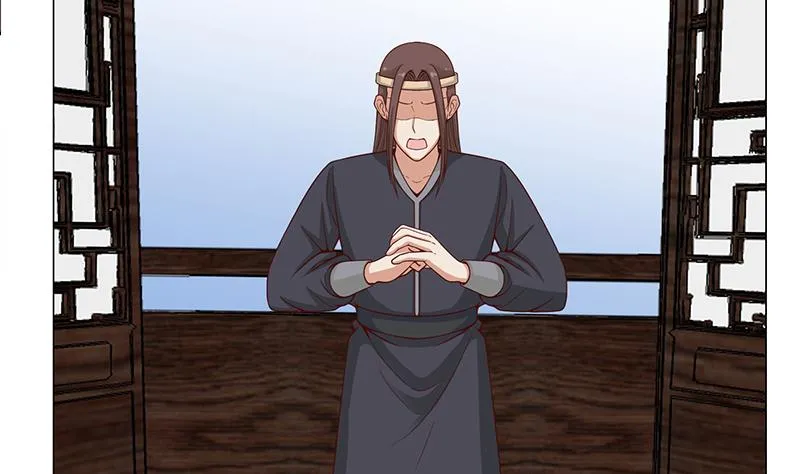 第238话 拯救狐狸之行 第16页
