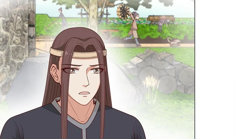 第238话 拯救狐狸之行 第22页