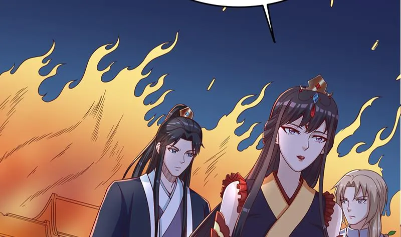 第247话 针锋相对！ 第4页