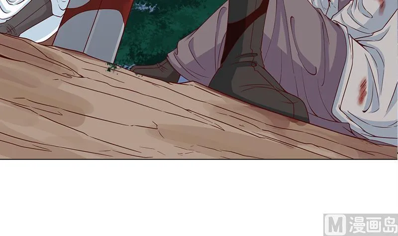 第247话 针锋相对！ 第12页