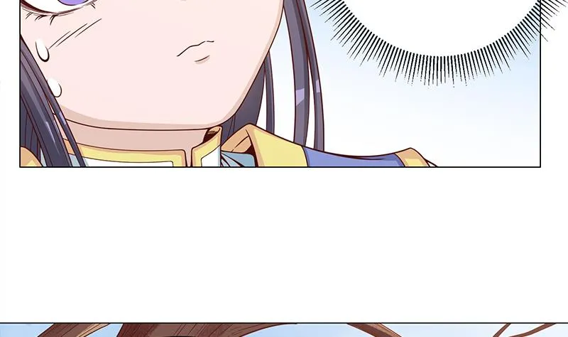 第248话 天月的霸气 第8页