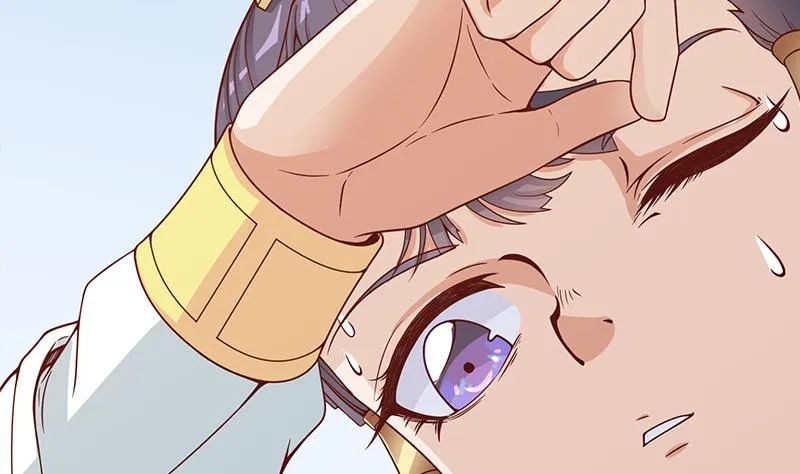 第248话 天月的霸气 第20页