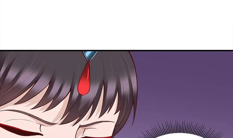 第250话 抓住的是顾梓汐？ 第5页