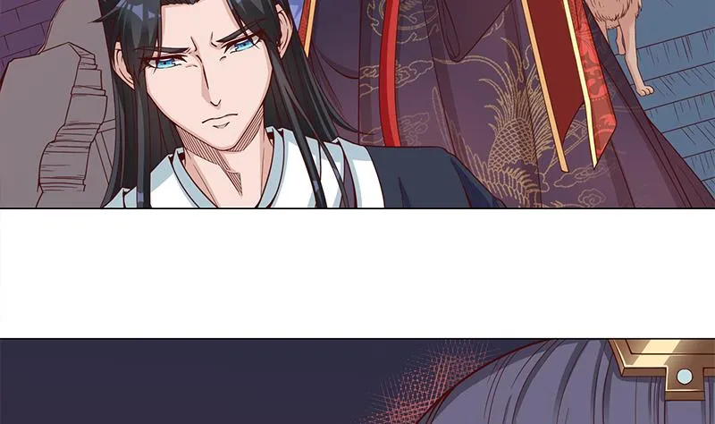 第252话 恐怖的黑狗 第7页