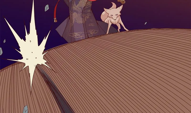 第252话 恐怖的黑狗 第16页