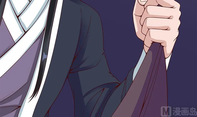 第252话 恐怖的黑狗 第57页