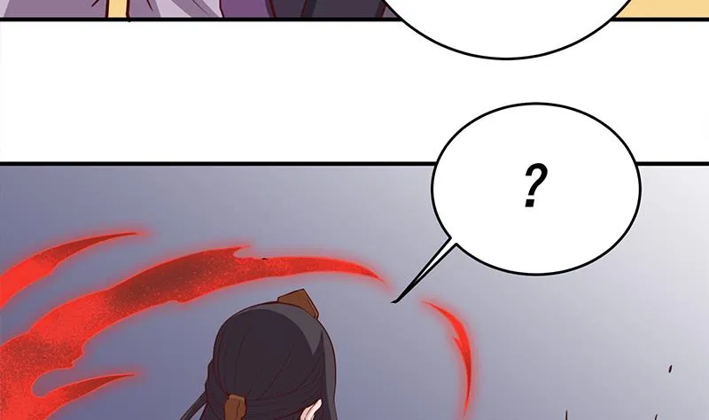 第264话 霹雳城的重逢 第7页