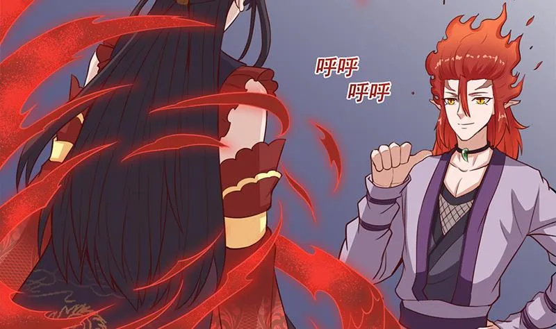 第264话 霹雳城的重逢 第8页