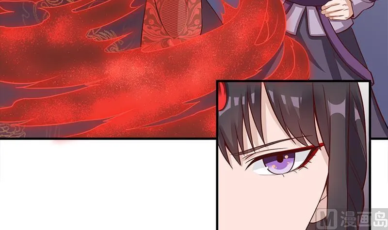 第264话 霹雳城的重逢 第9页
