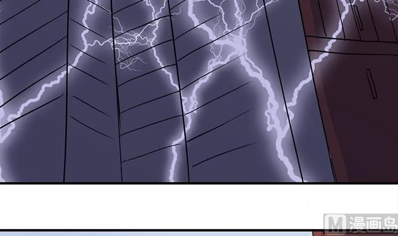 第264话 霹雳城的重逢 第27页