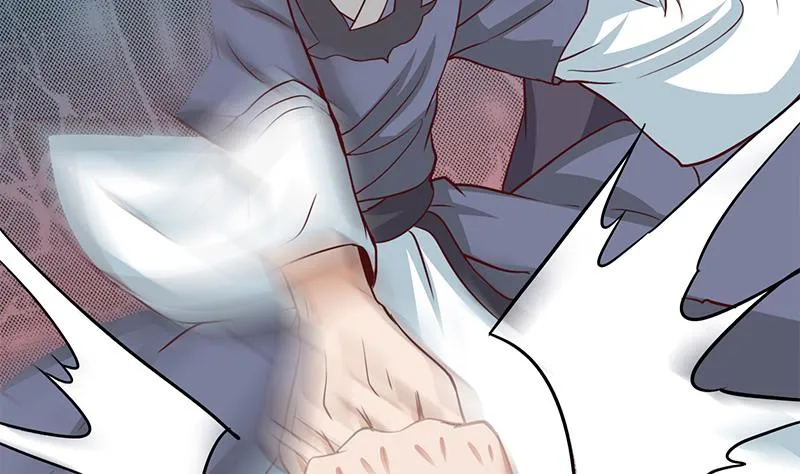 第264话 霹雳城的重逢 第44页