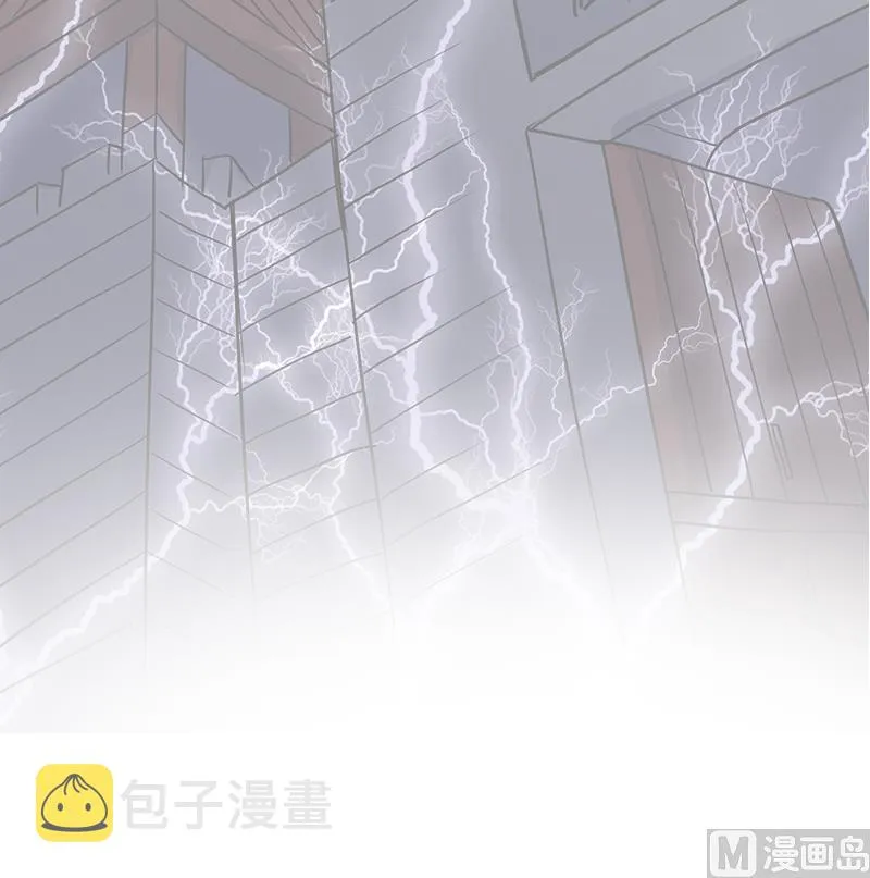 第264话 霹雳城的重逢 第60页