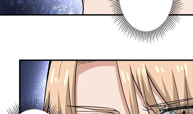 第279话 花蛮儿的诡计 第39页