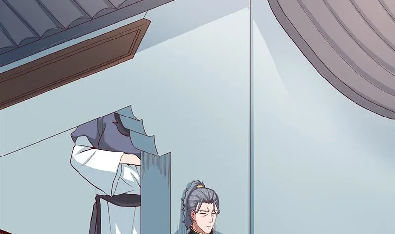 第283话 交锋！ 第26页