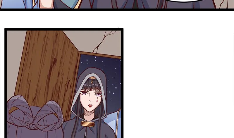 第286话 是敌是友？ 第8页