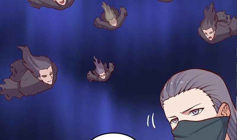 第286话 是敌是友？ 第35页