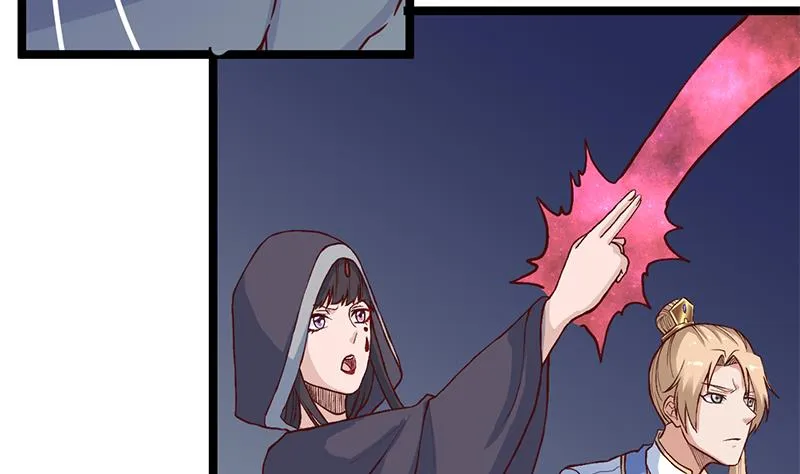 第286话 是敌是友？ 第40页