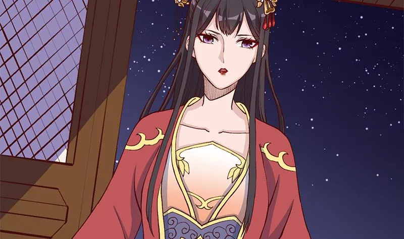 第287话 与罗天的交易 第13页