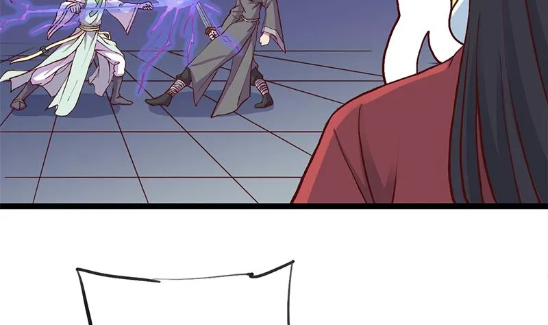 第288话 开启秘盒 第17页