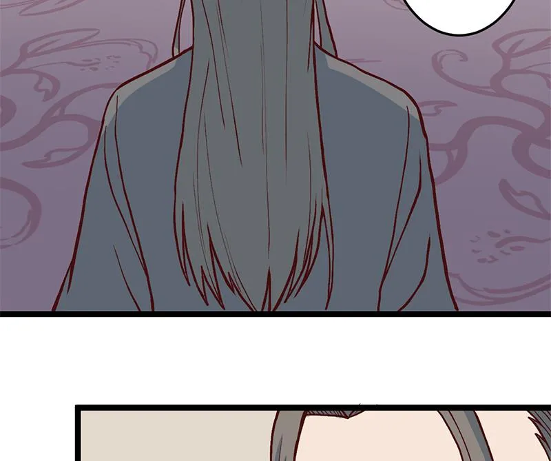 第288话 开启秘盒 第29页