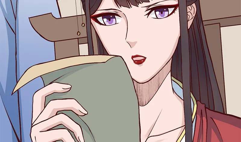 第288话 开启秘盒 第49页